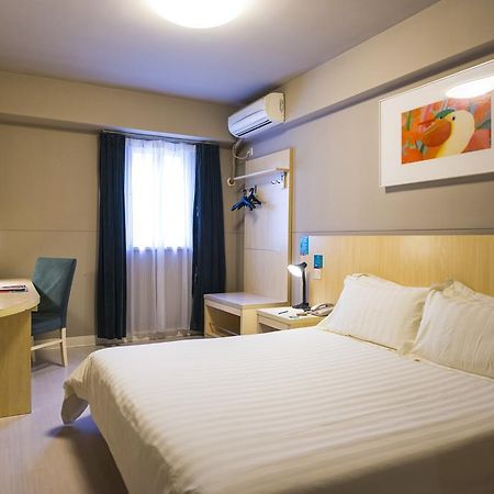 Jinjiang Inn Shanghai Xinzhuang Экстерьер фото