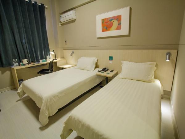Jinjiang Inn Shanghai Xinzhuang Экстерьер фото