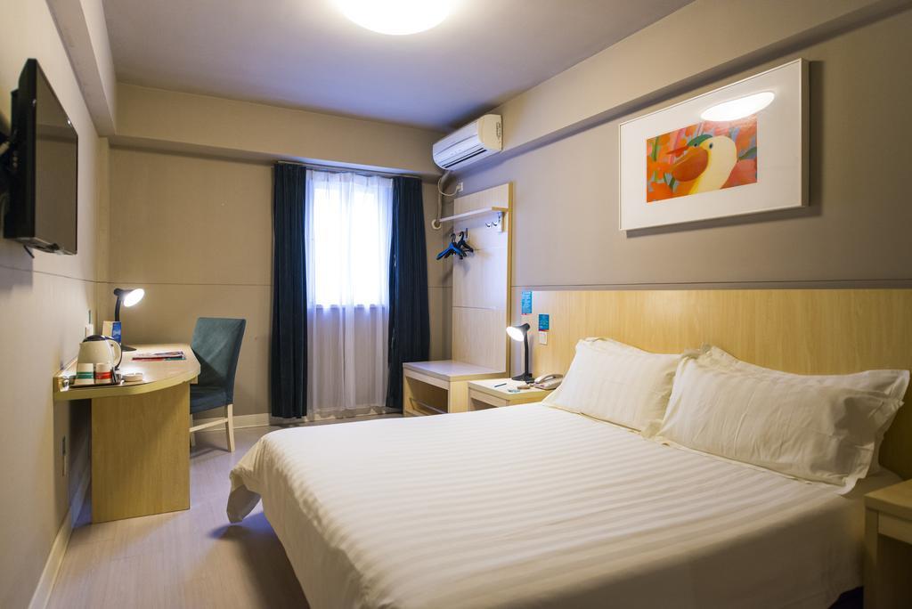 Jinjiang Inn Shanghai Xinzhuang Экстерьер фото