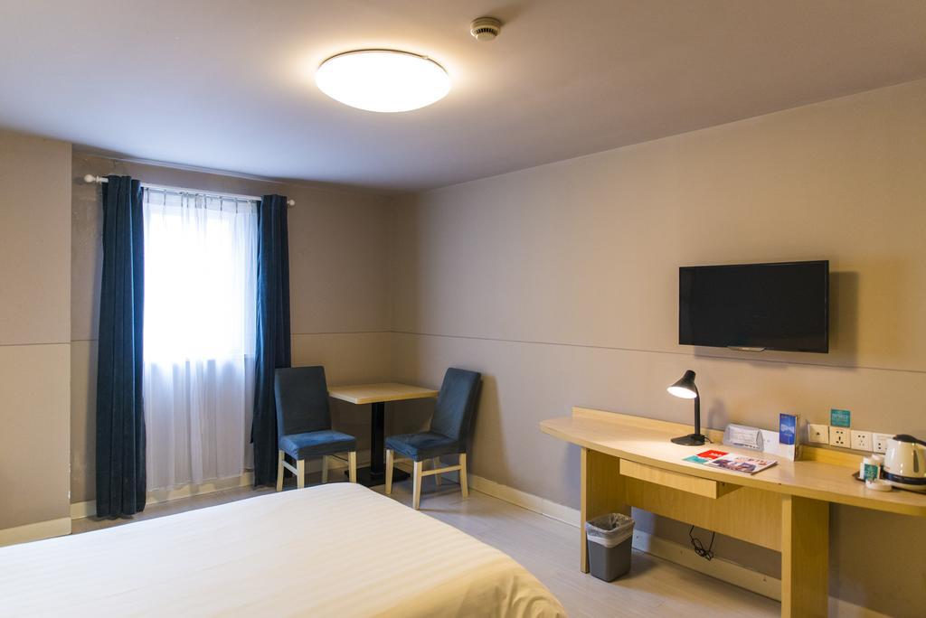 Jinjiang Inn Shanghai Xinzhuang Экстерьер фото