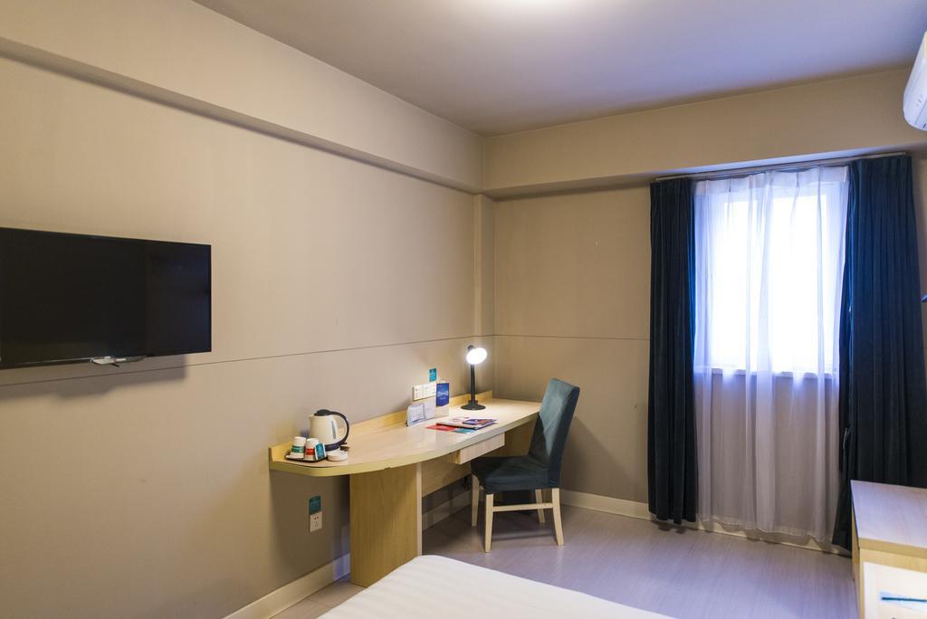 Jinjiang Inn Shanghai Xinzhuang Экстерьер фото