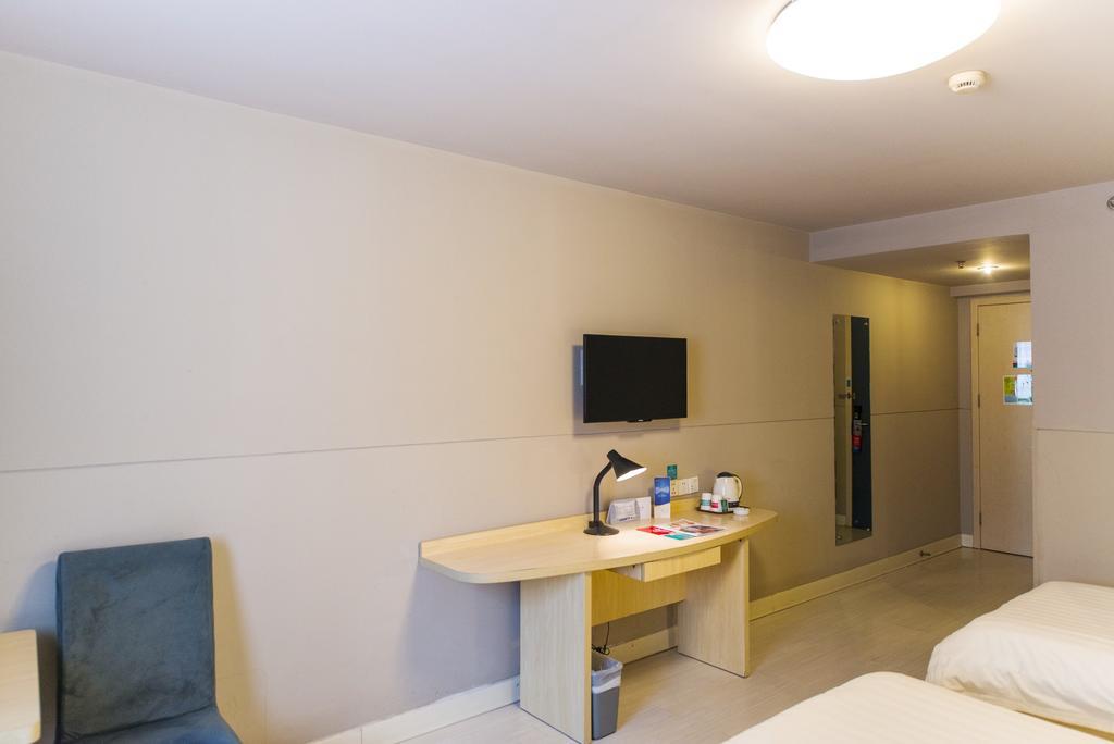 Jinjiang Inn Shanghai Xinzhuang Экстерьер фото